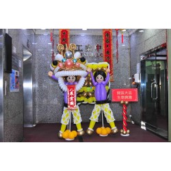 醒獅氣球 (連身版) 1